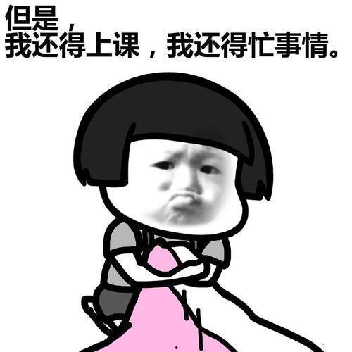 吃瓜爆笑段子搞笑,瓜田里的欢乐时光