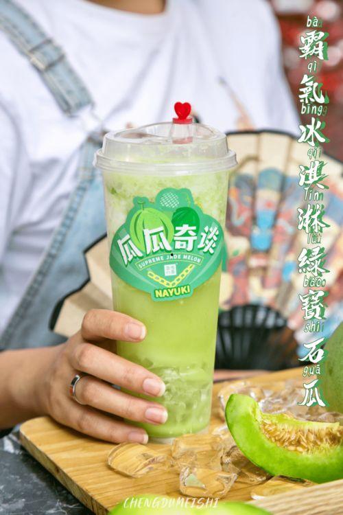 雪羽吃瓜,揭秘娱乐圈背后的那些事儿