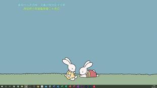 吃瓜录屏直播,揭秘幕后花絮，带你领略直播界的真实一面