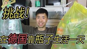 山姆超市吃瓜,揭秘瓜农与消费者的甜蜜纠纷