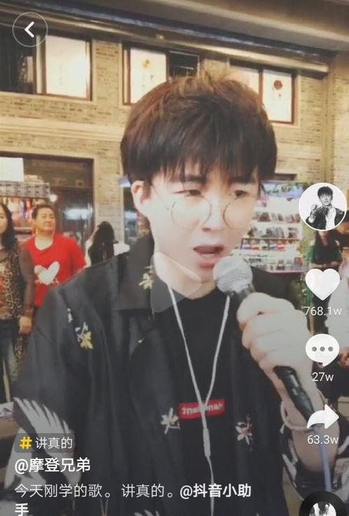 刘宇宁吃瓜,揭秘娱乐圈幕后真相