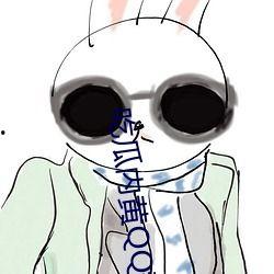 吃瓜大队群QQ,揭秘网络社交圈的趣味与热议