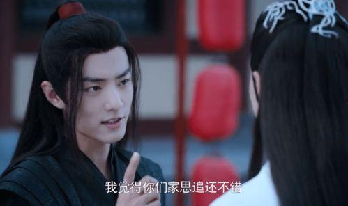 吃货小馋嘴吃瓜陈情令,吃货小馋嘴的美食之旅