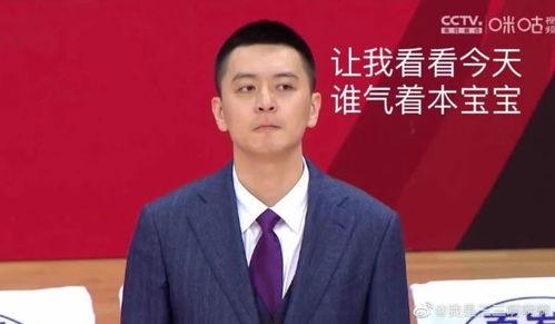 杨鸣吃瓜视频,揭秘娱乐圈幕后故事