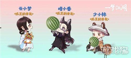 吃瓜盟主小仙人视频,一场视觉与味蕾的双重盛宴