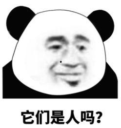 老婆吃瓜怎么回复,温馨互动背后的甜蜜瞬间