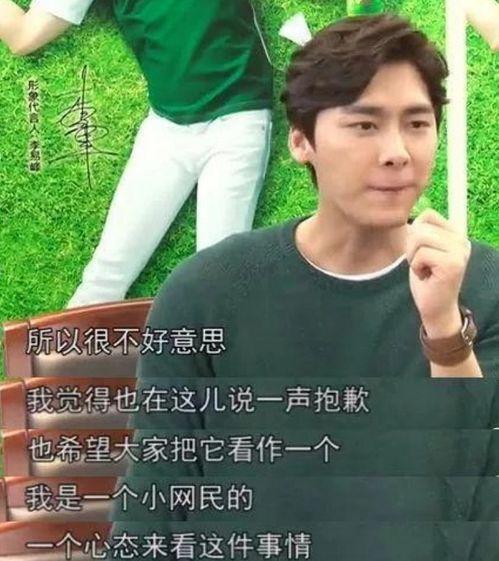 明星吃瓜在线,娱乐圈幕后故事大揭秘