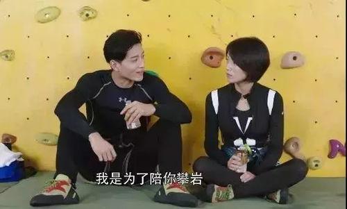 极品反差吃瓜,揭秘娱乐圈的“极品反差”现象