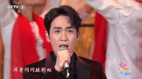 五四晚会吃瓜,揭秘幕后花絮与精彩瞬间