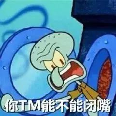 皮皮吃瓜,揭秘娱乐圈那些不为人知的幕后故事