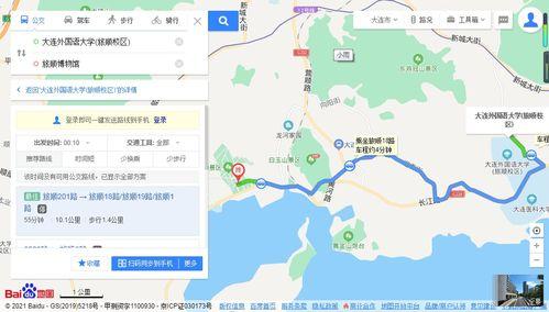 新港吃瓜事件,揭秘网络舆论背后的真相与反思