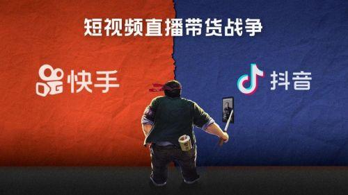 快手看戏吃瓜,揭秘网络直播的娱乐盛宴